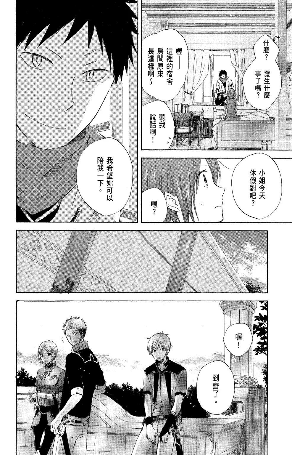 第04卷175