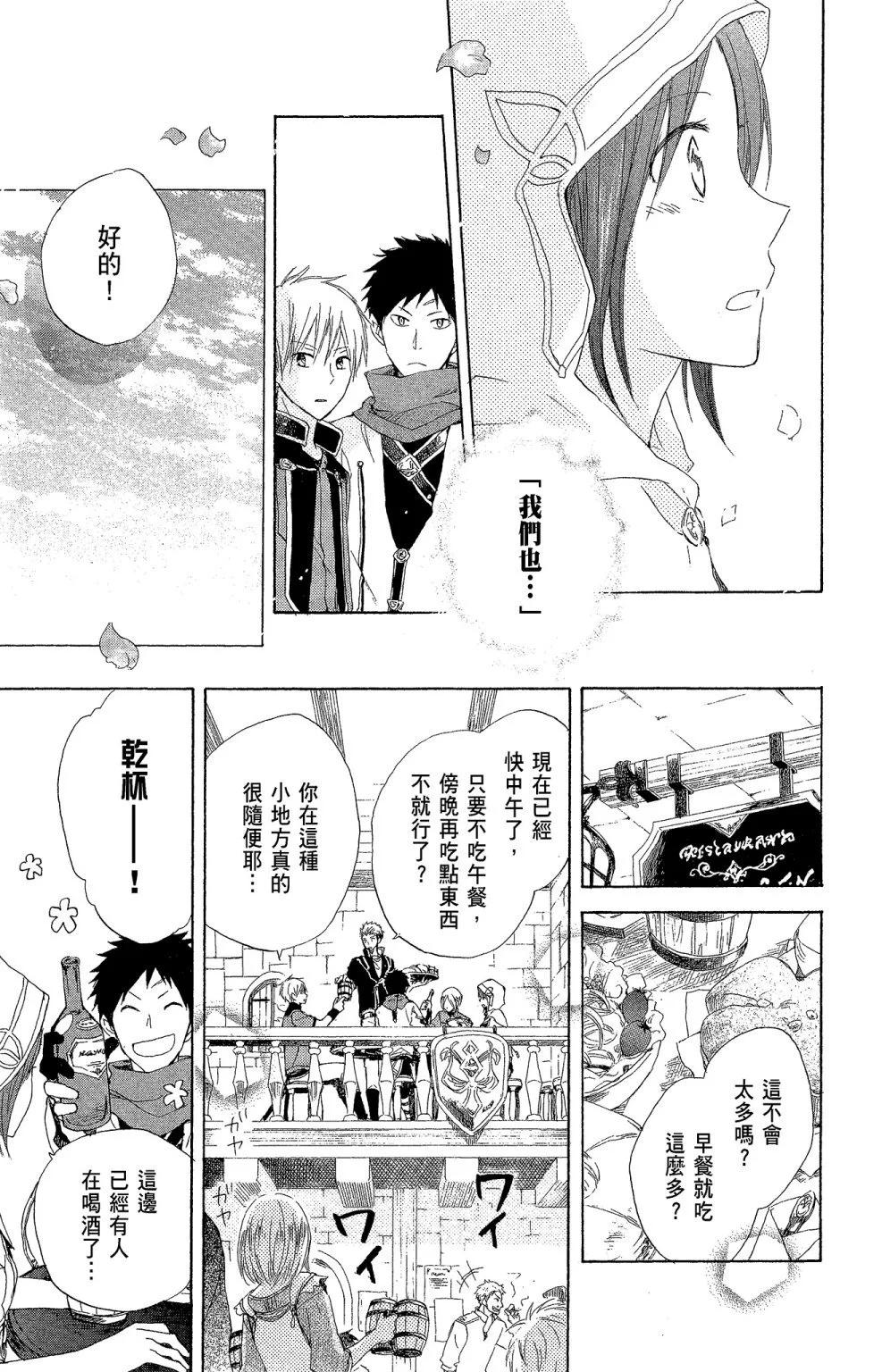 第04卷184