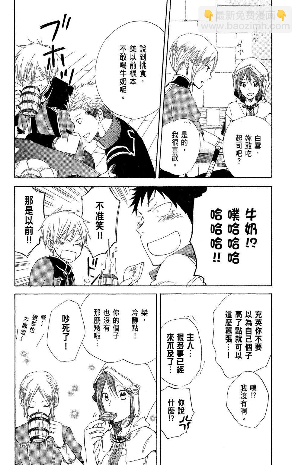 第04卷185