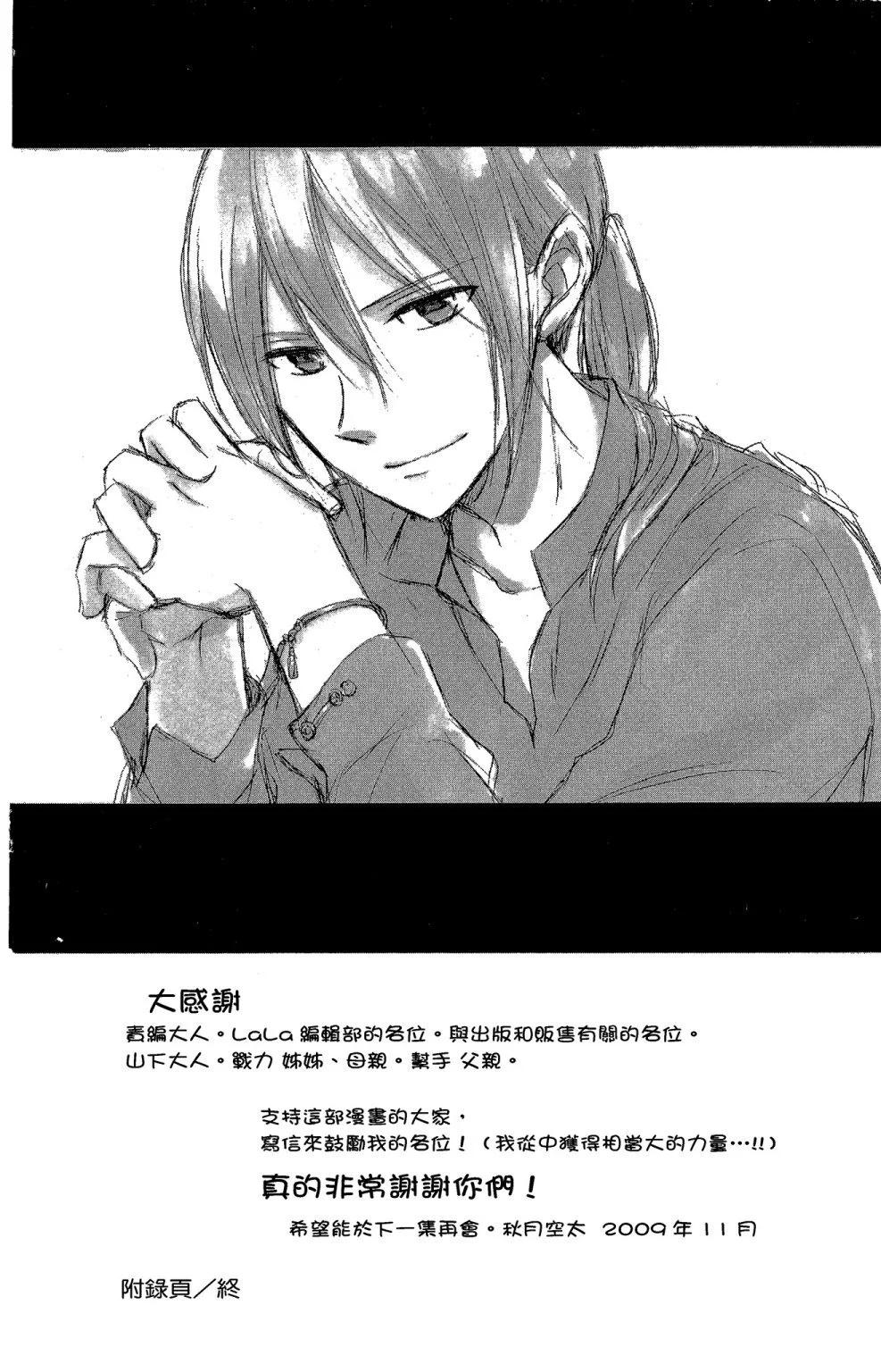 第04卷203