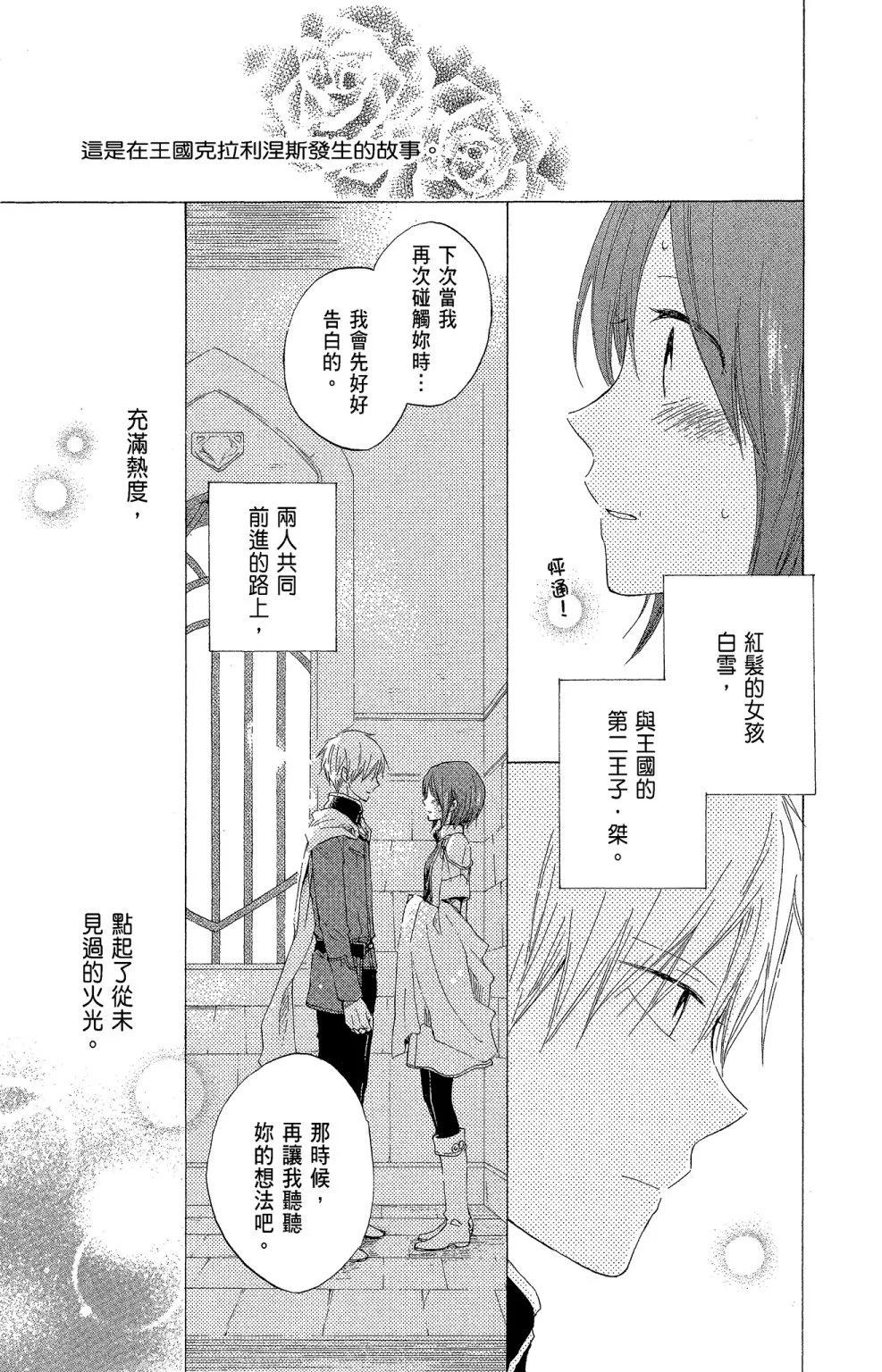 第04卷40