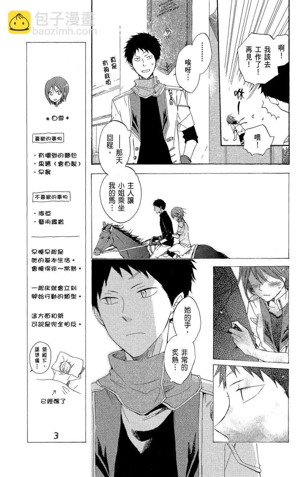 第04卷44