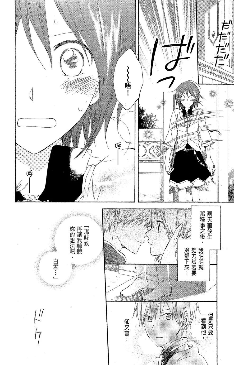 第04卷45