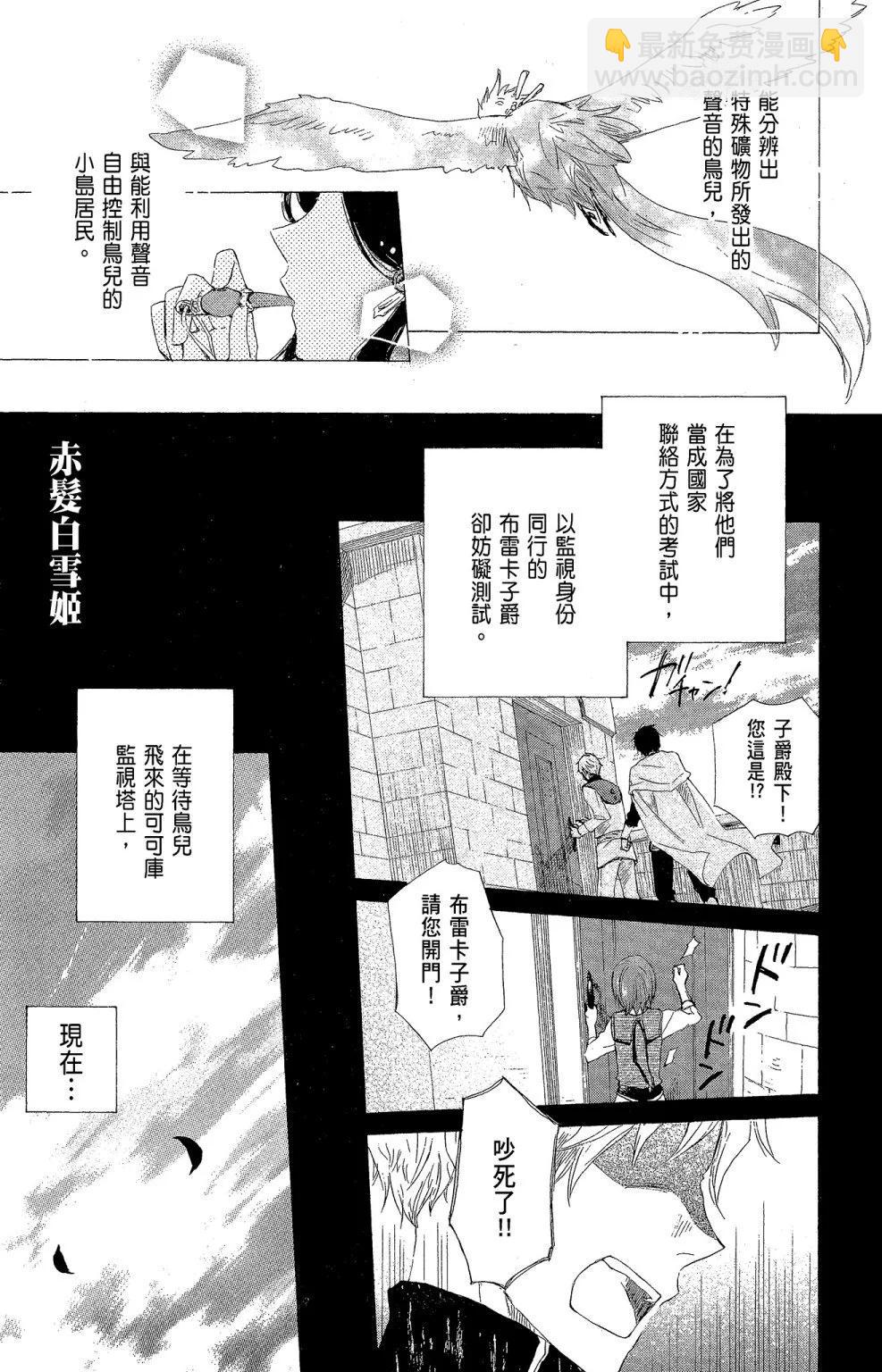第04卷6