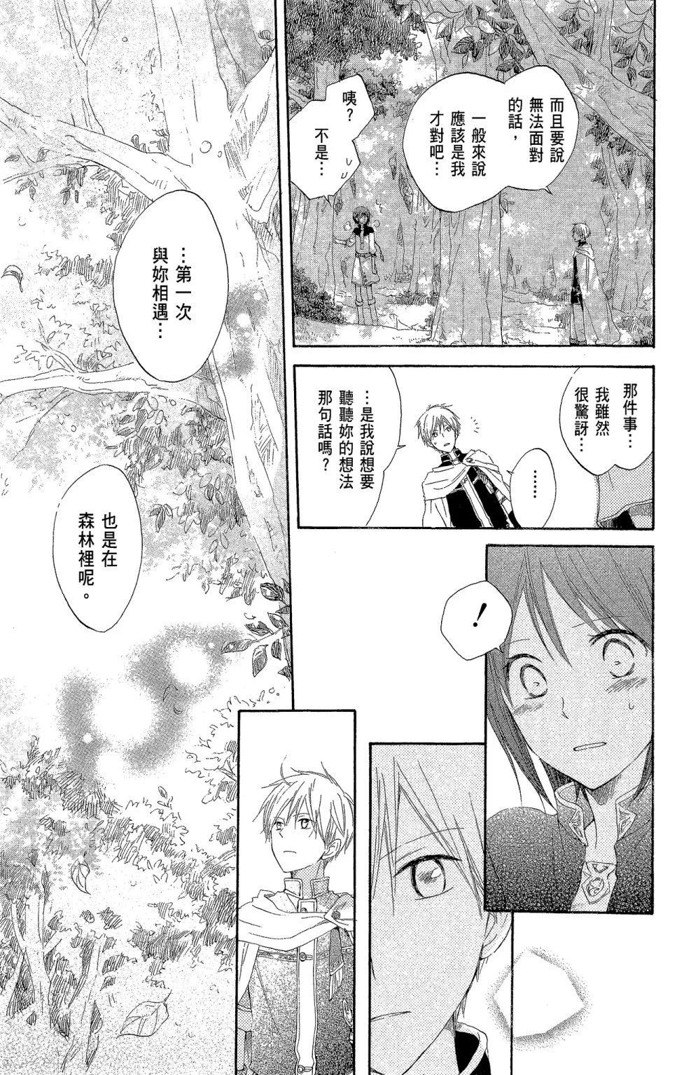 第04卷70