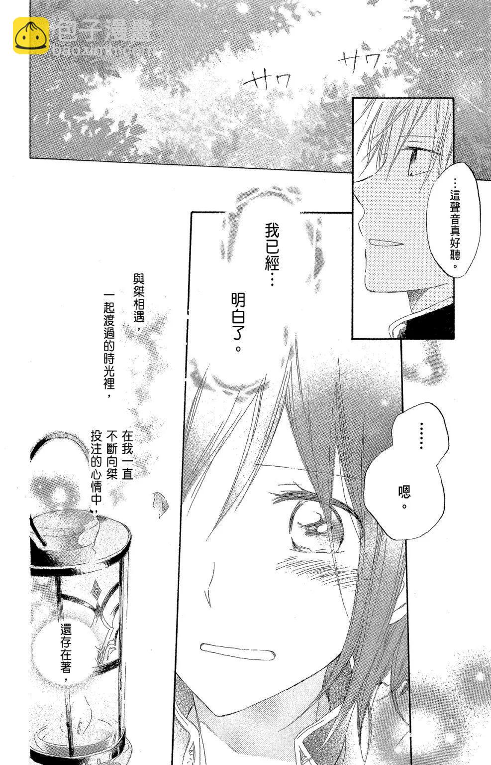 第04卷73
