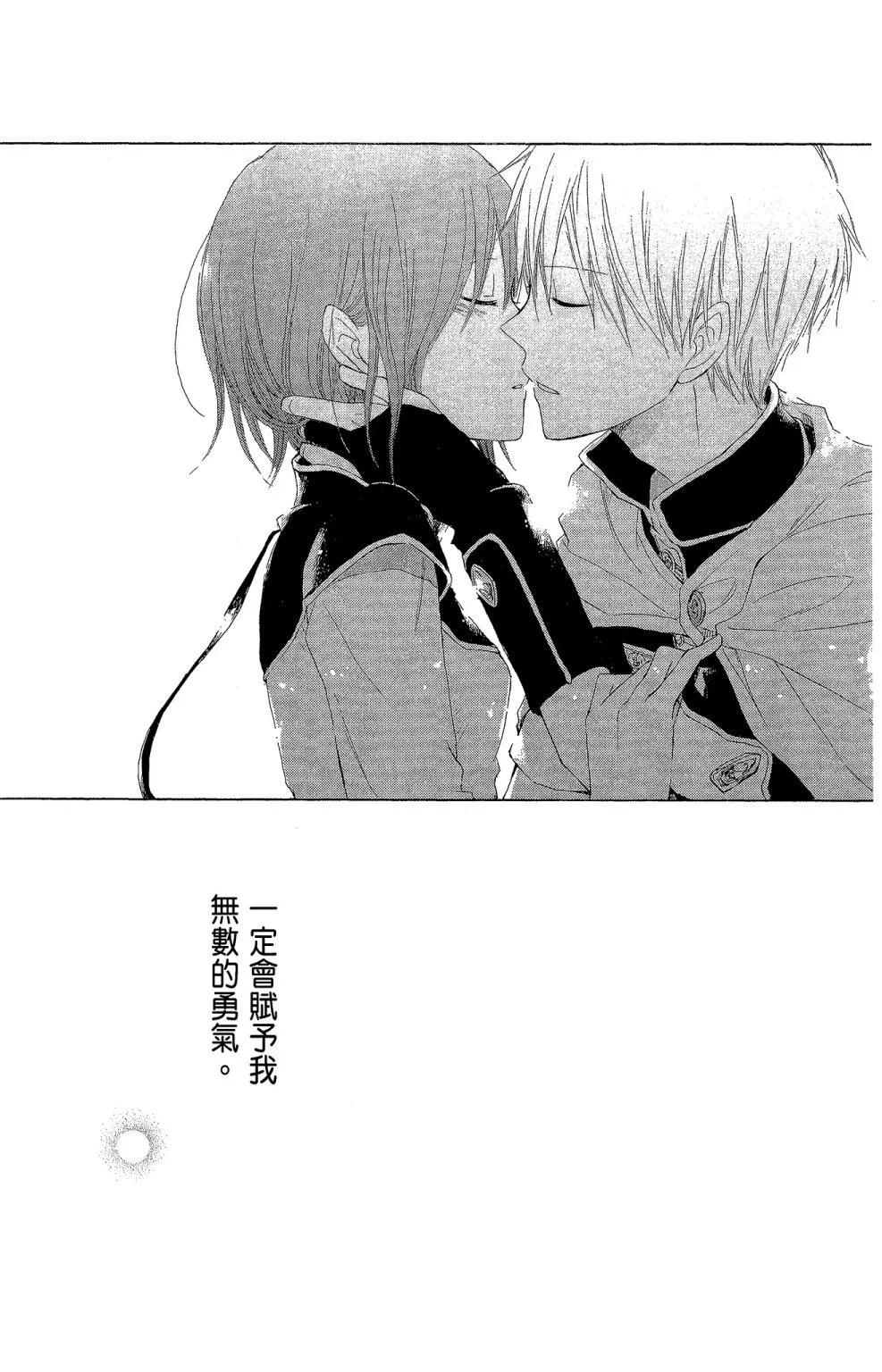 第04卷86
