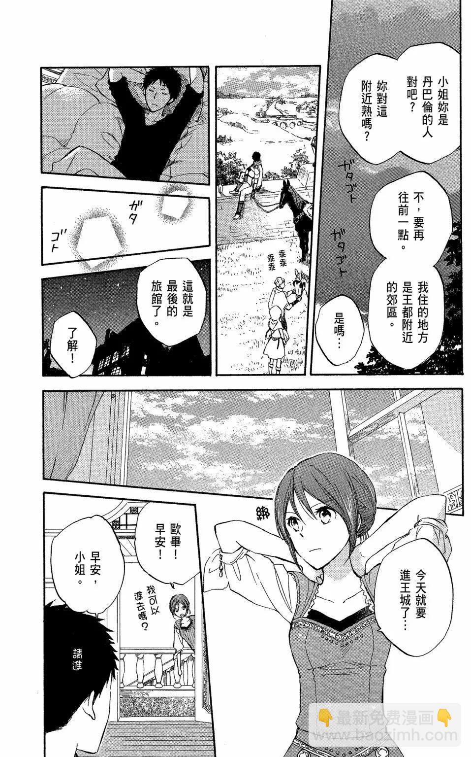 第05卷112