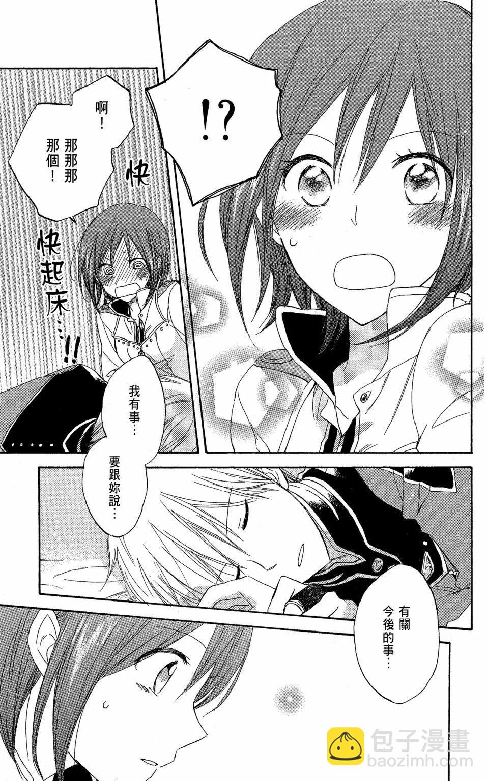 第05卷12