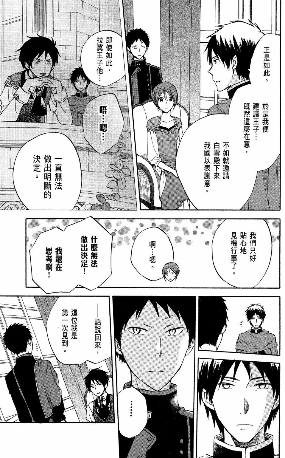 第05卷122