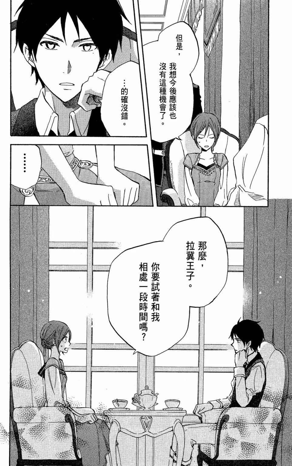 第05卷125