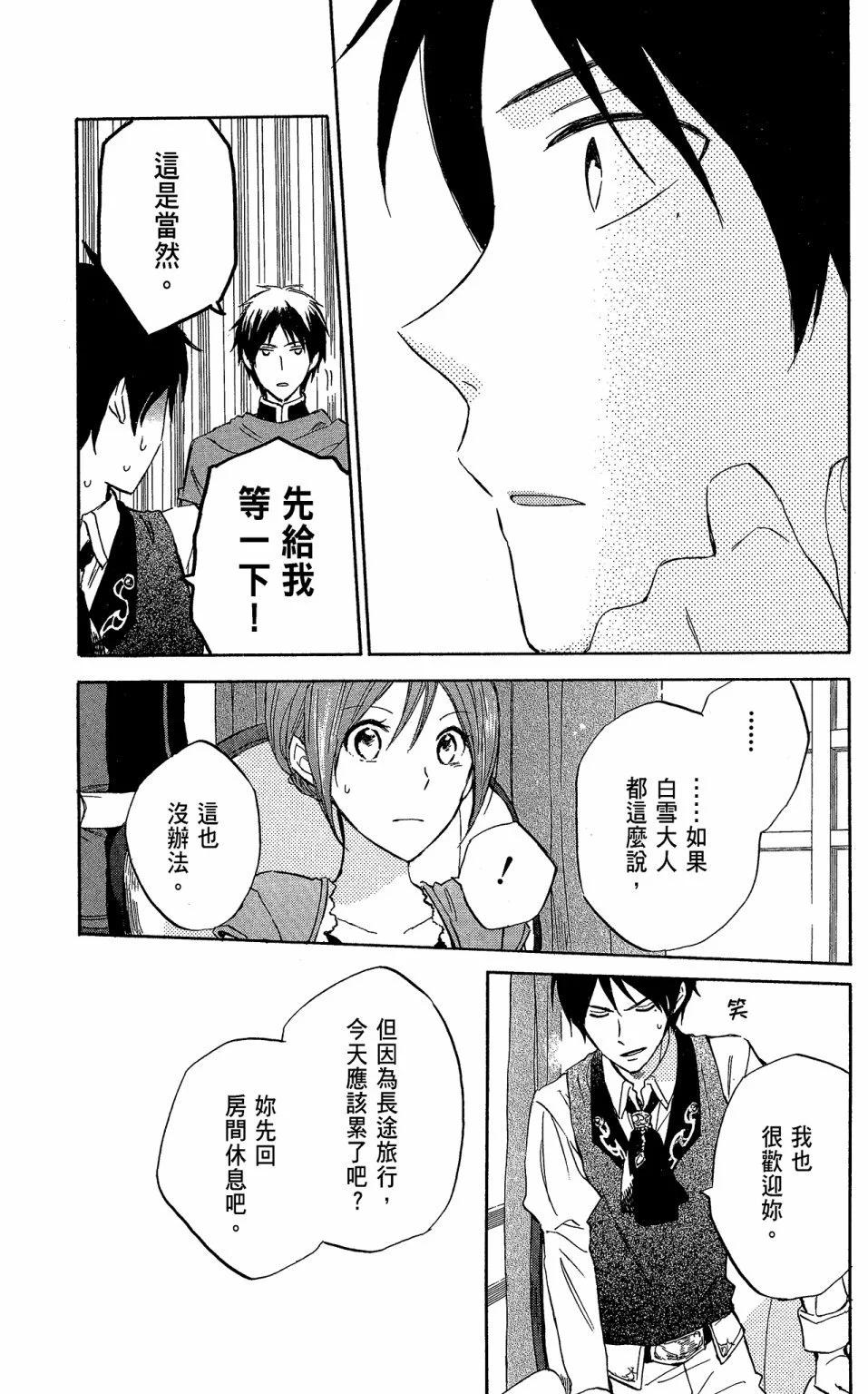 第05卷126