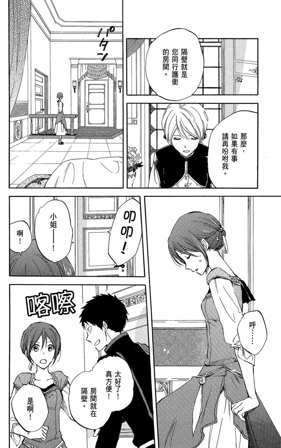 第05卷127