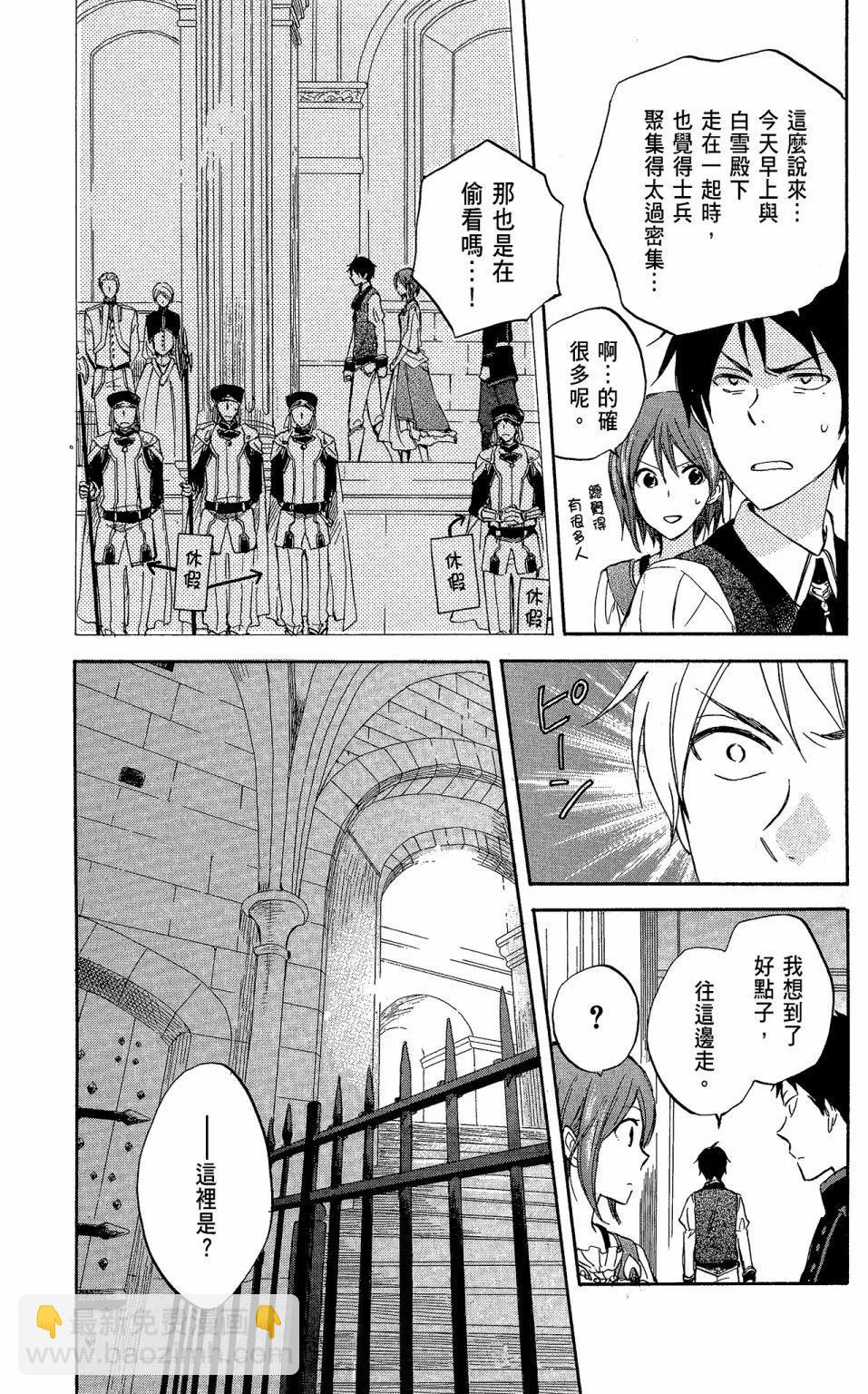 第05卷140