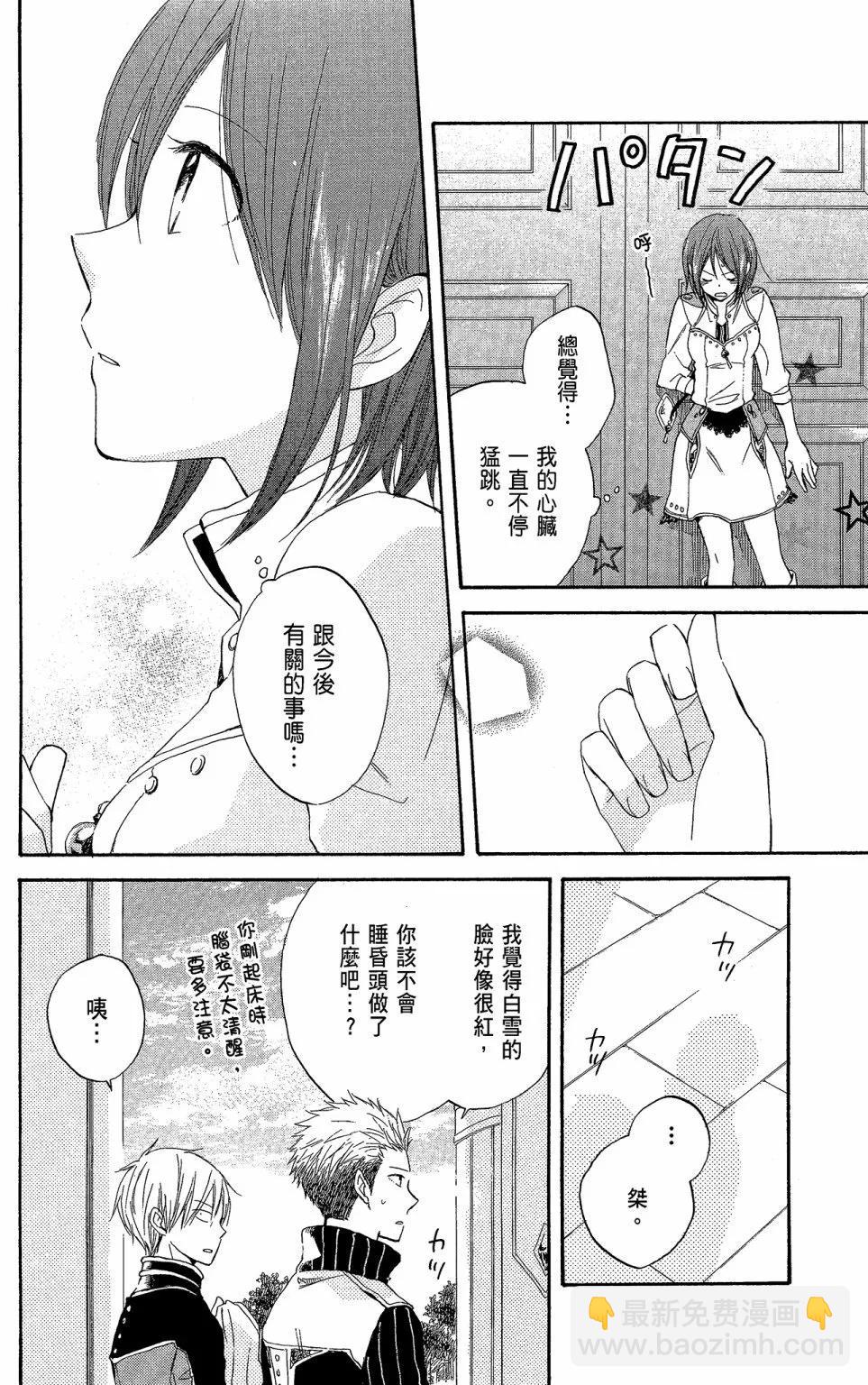 第05卷15