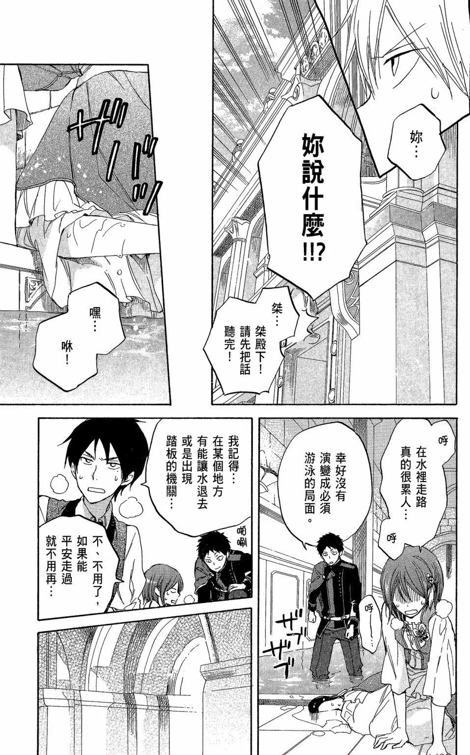 第05卷162
