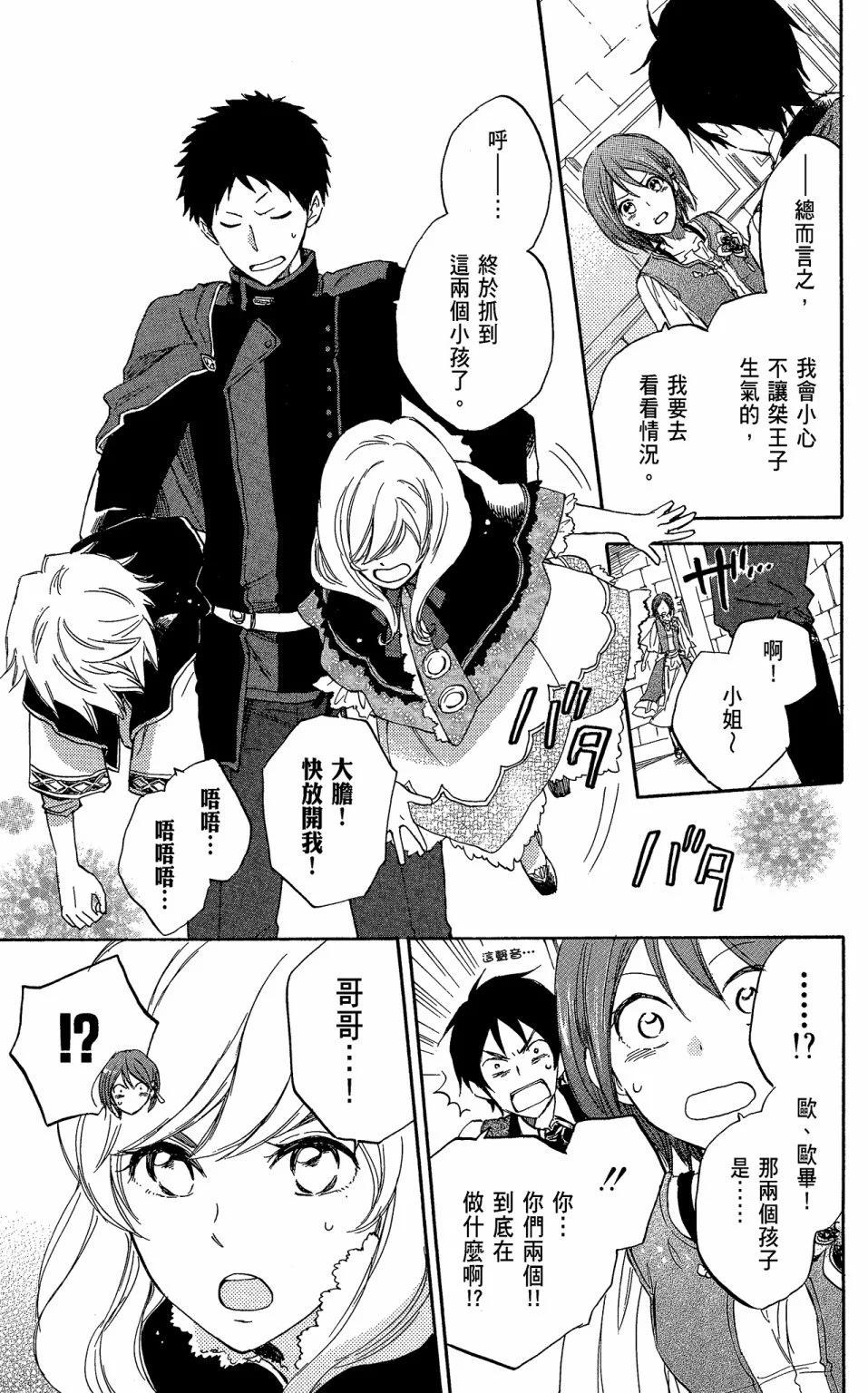 第05卷168