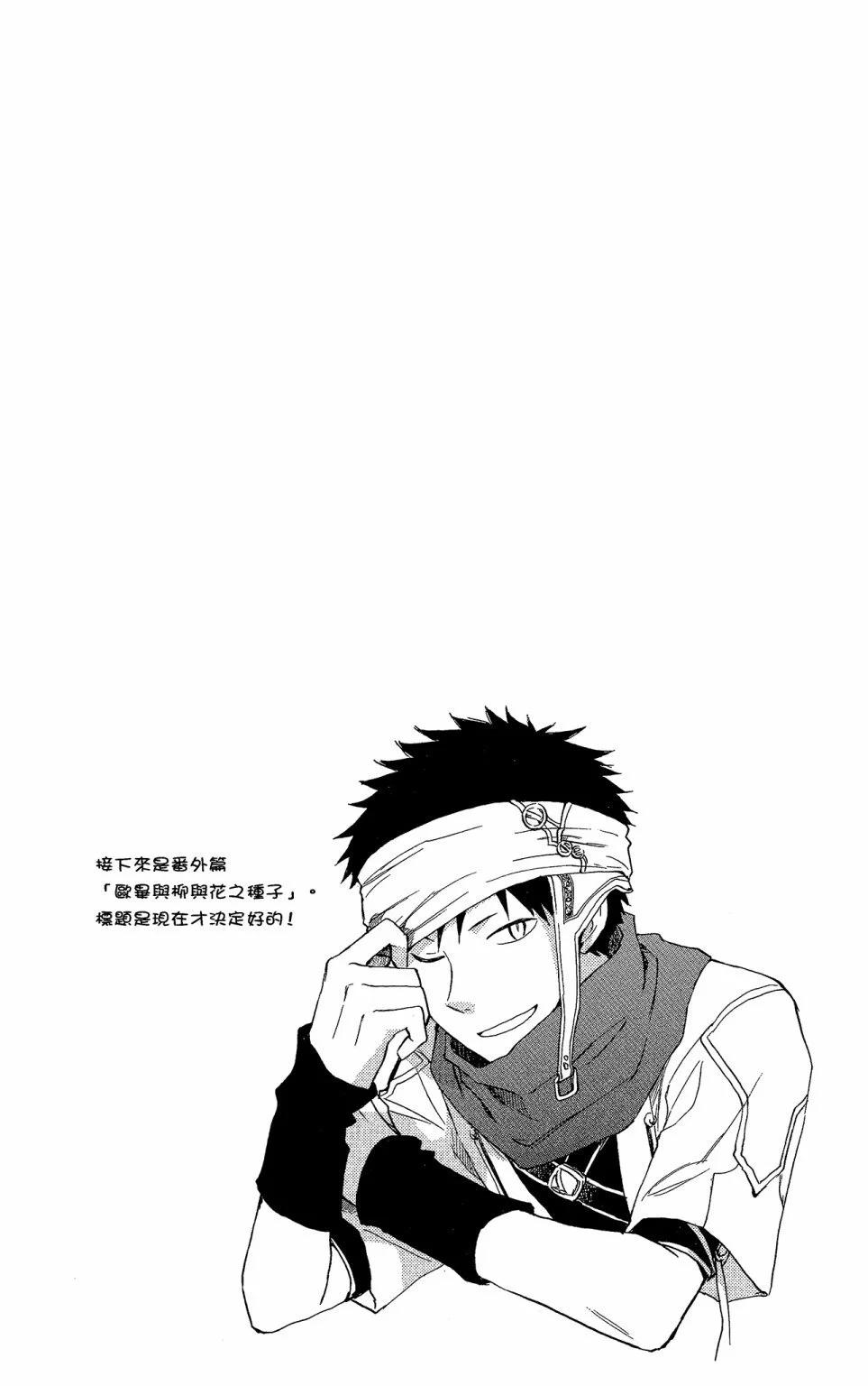 第05卷181