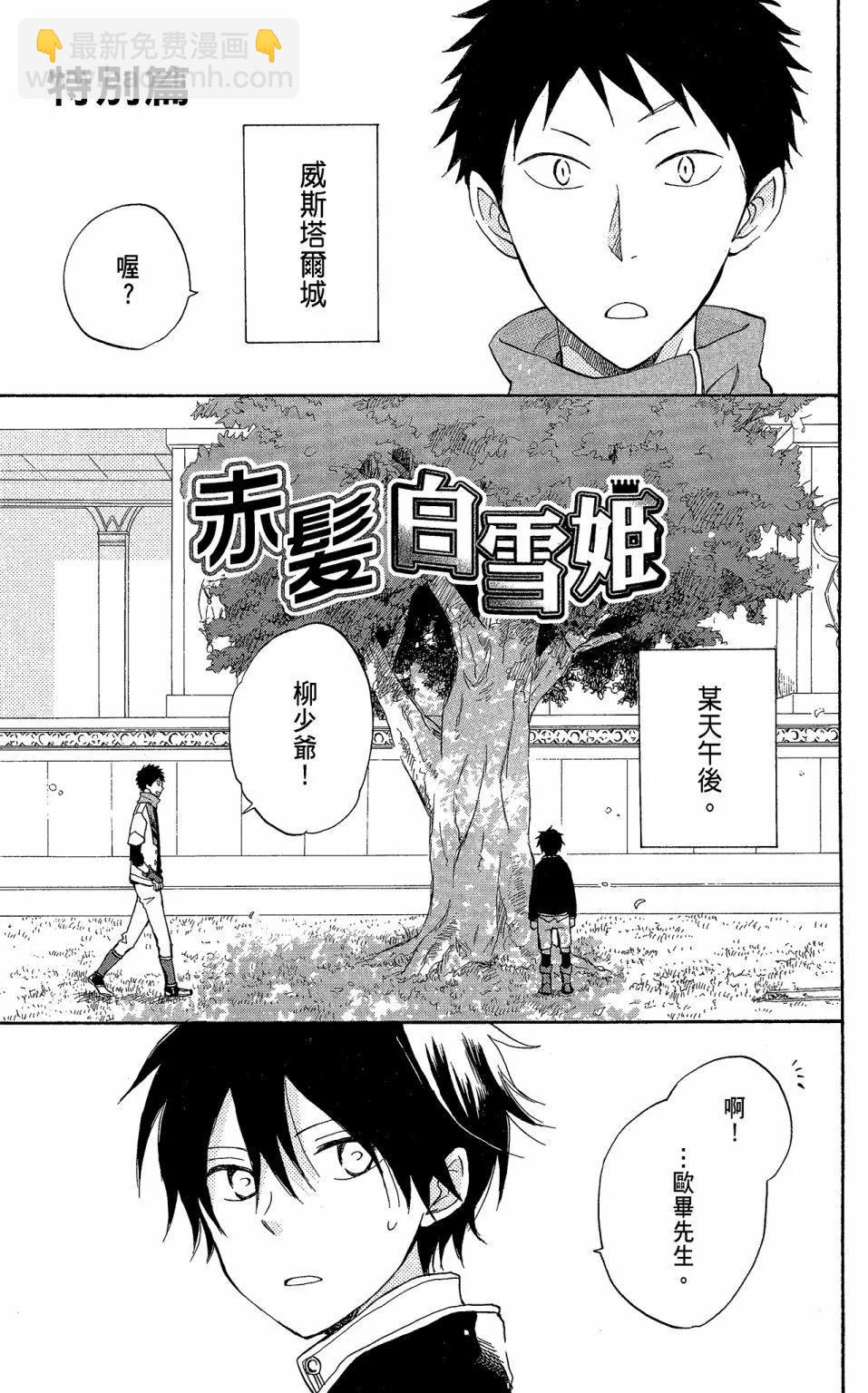 第05卷182