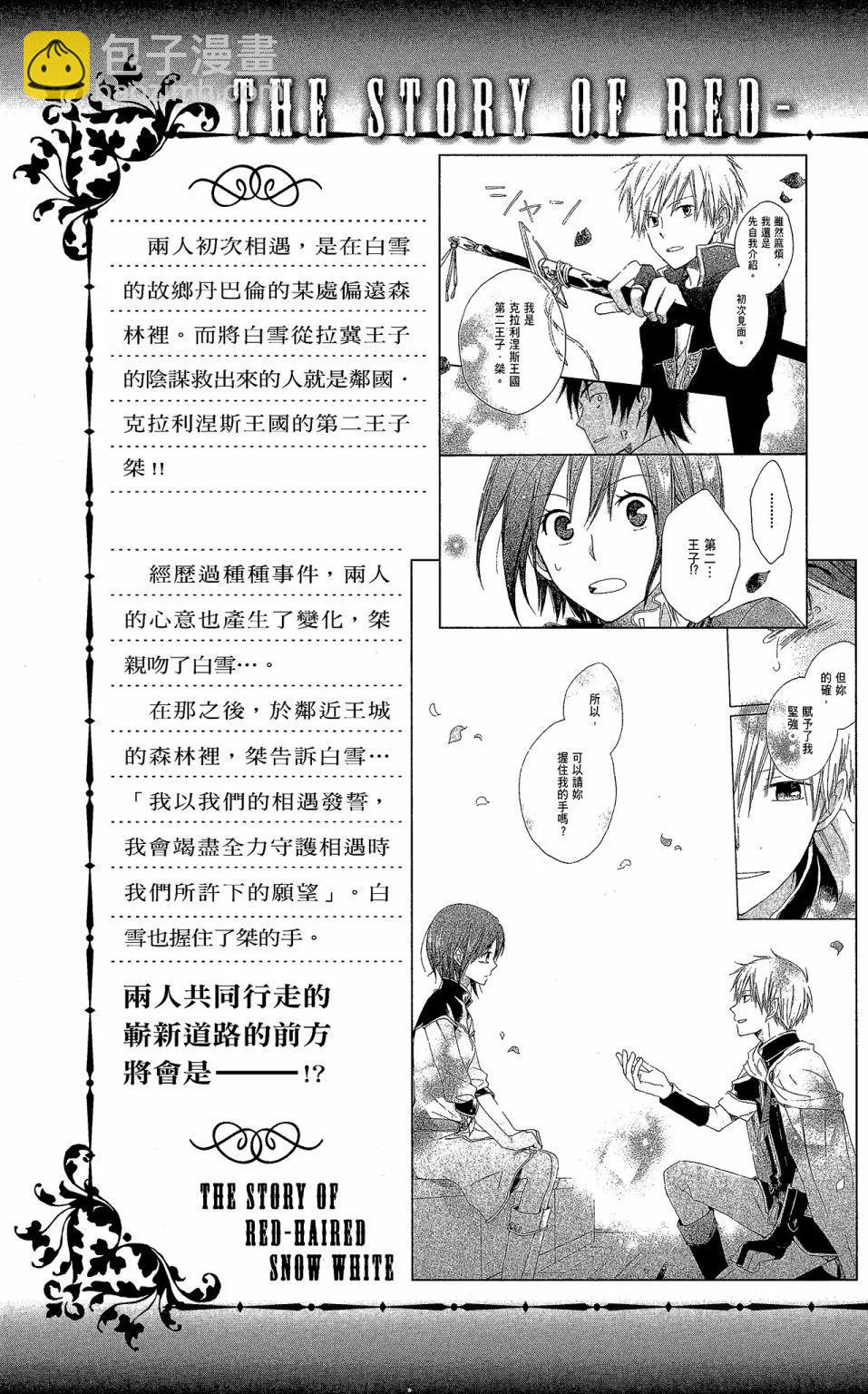 第05卷4