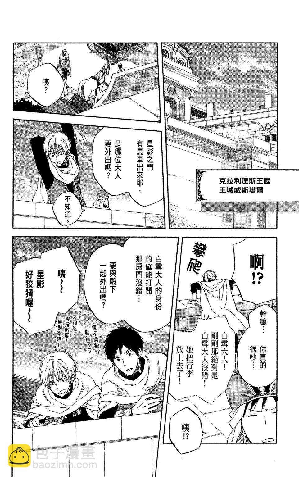 第05卷89