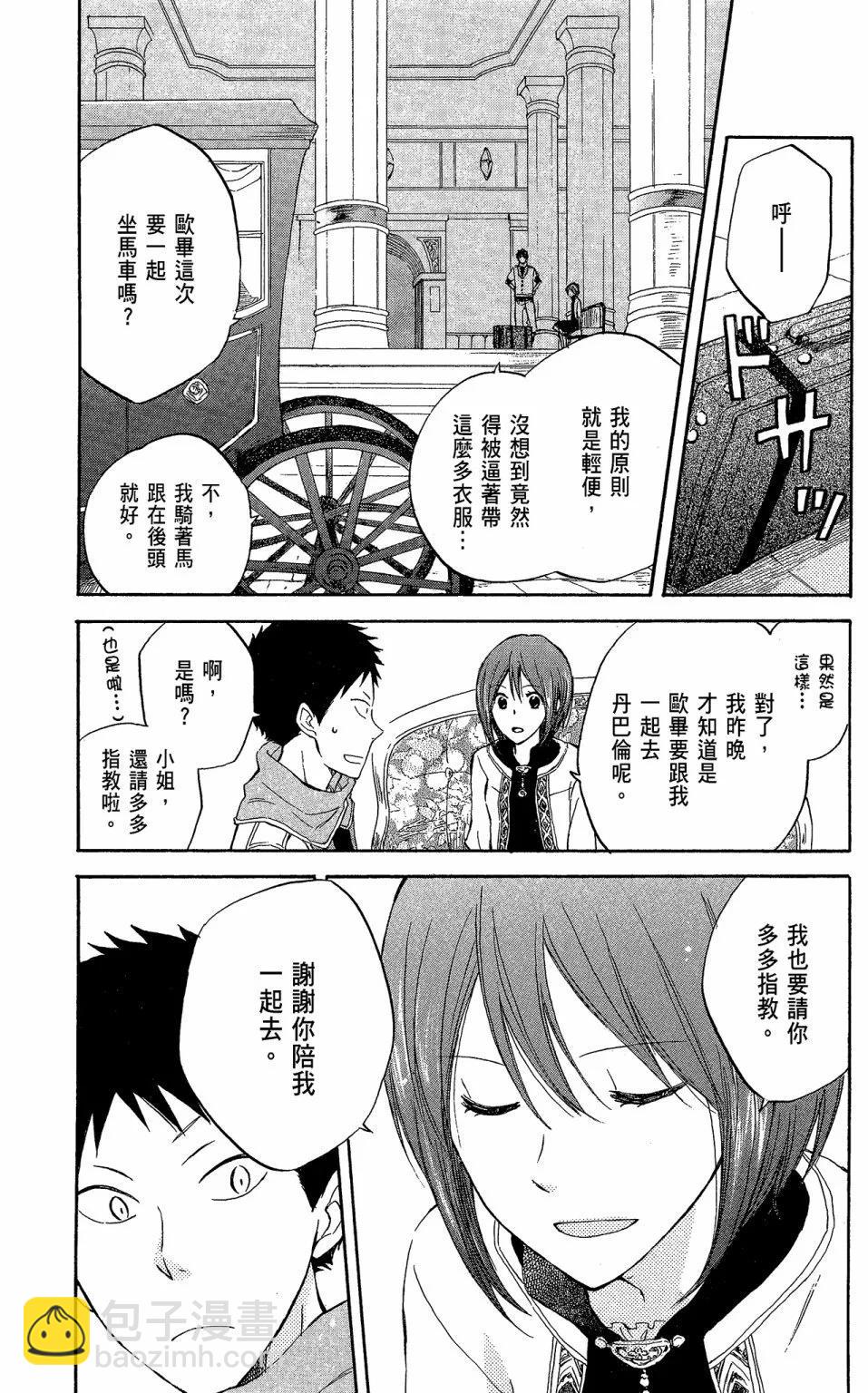 第05卷90