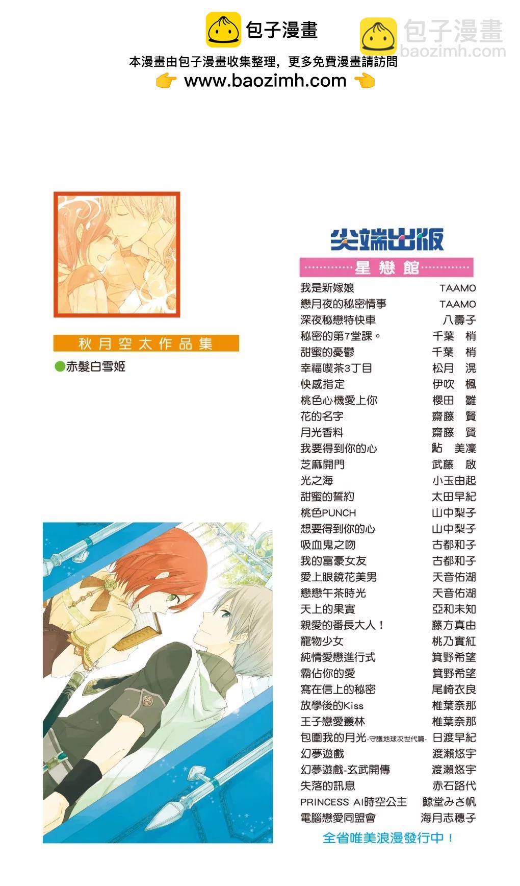 第06卷1