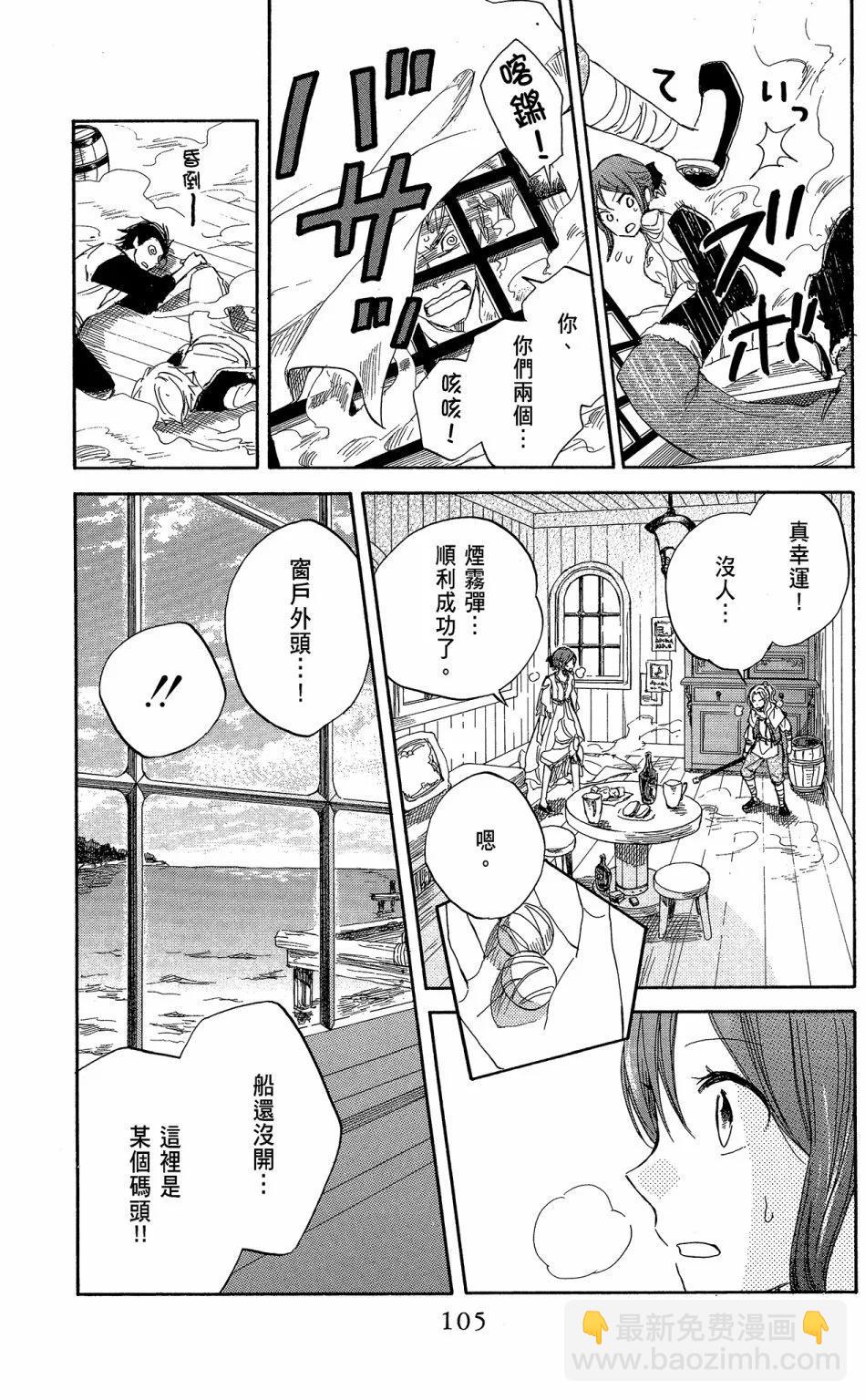 第06卷114