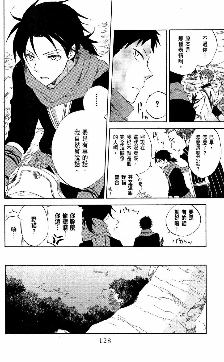 第06卷137