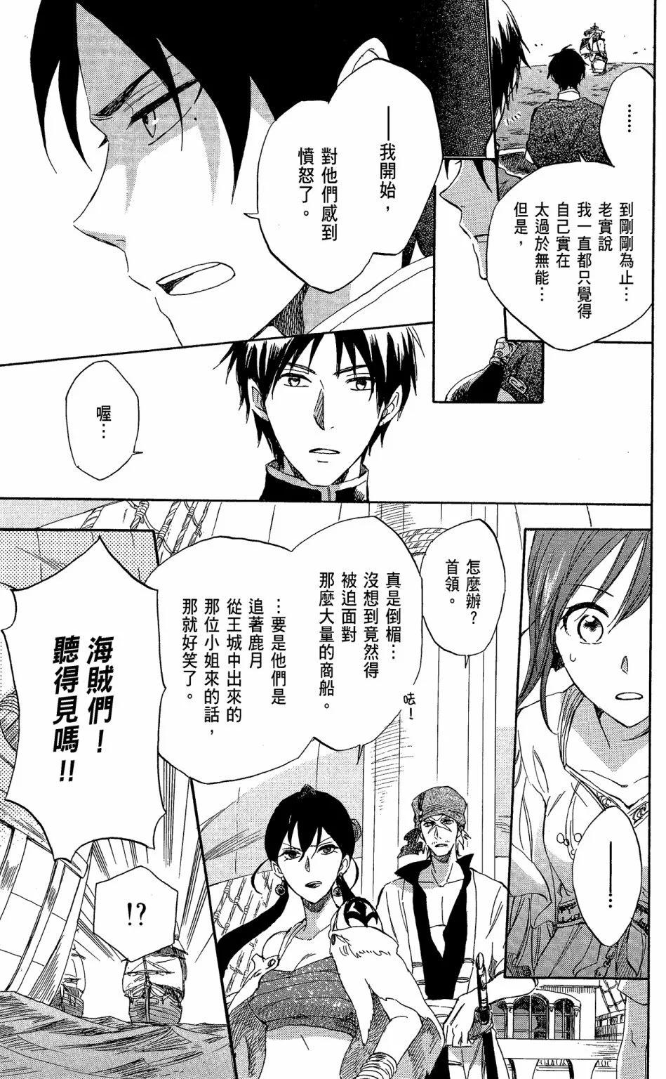 第06卷178