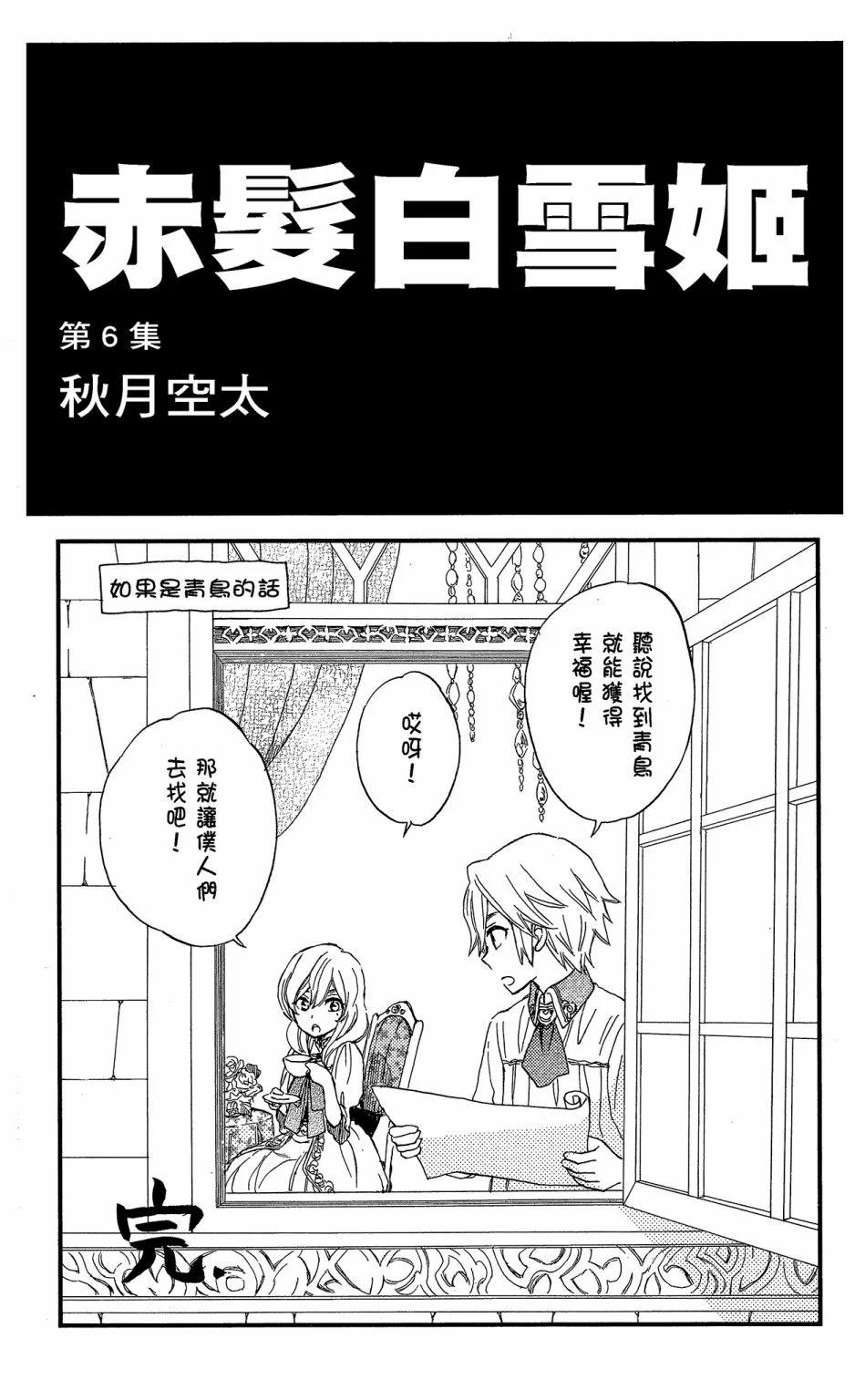 第06卷2