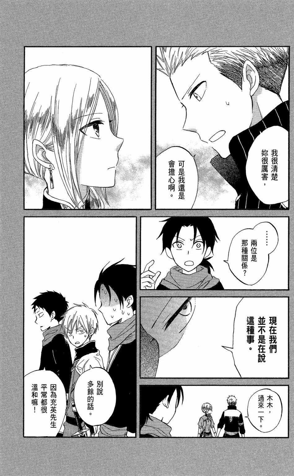 第06卷202