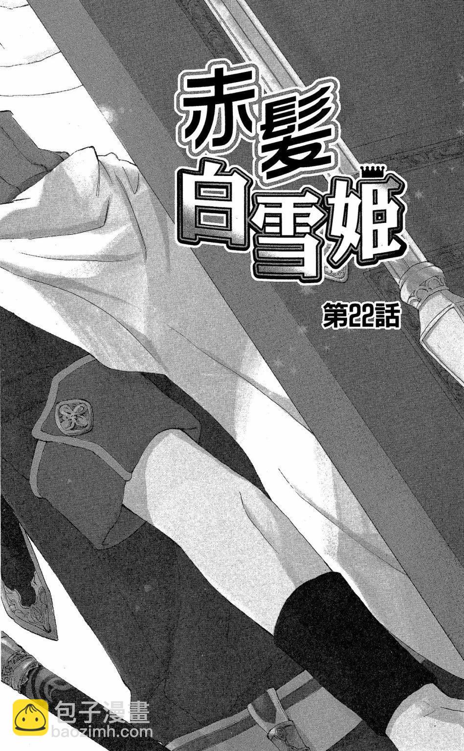 第06卷5