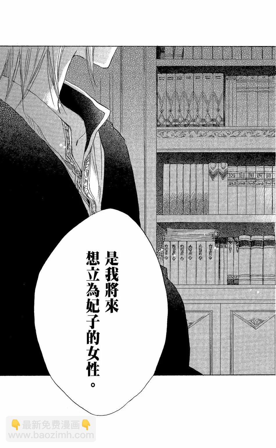 第06卷52