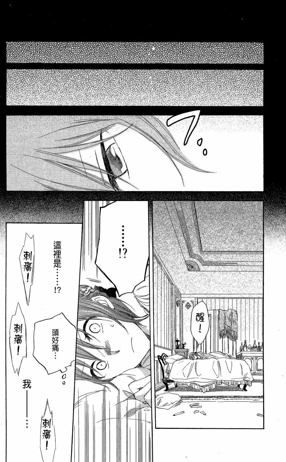 第06卷89