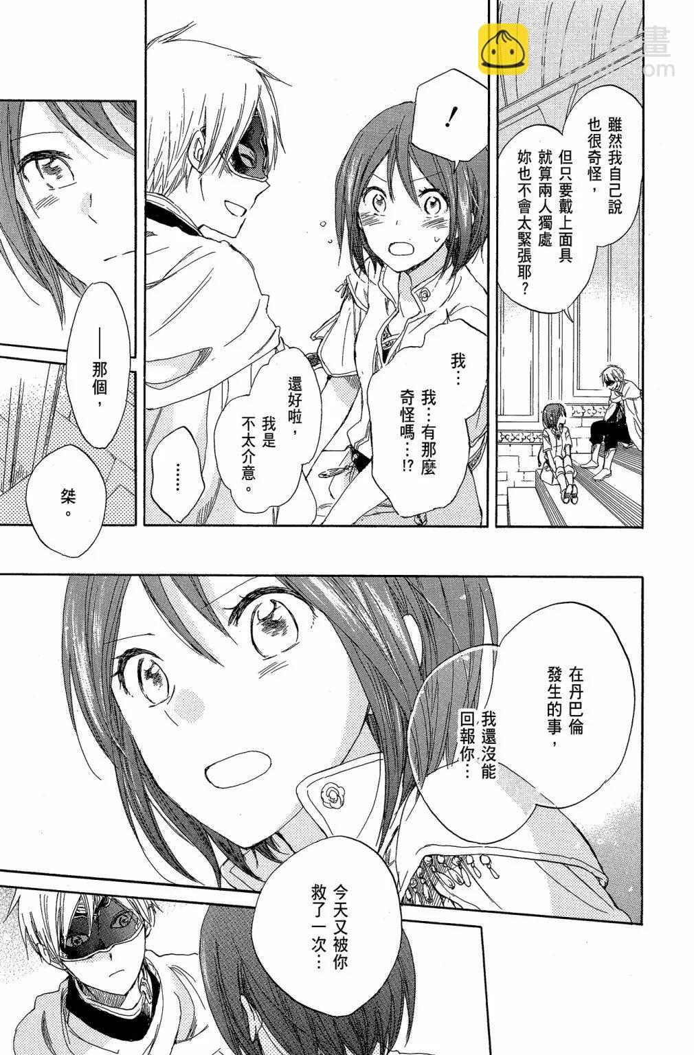 第07卷106