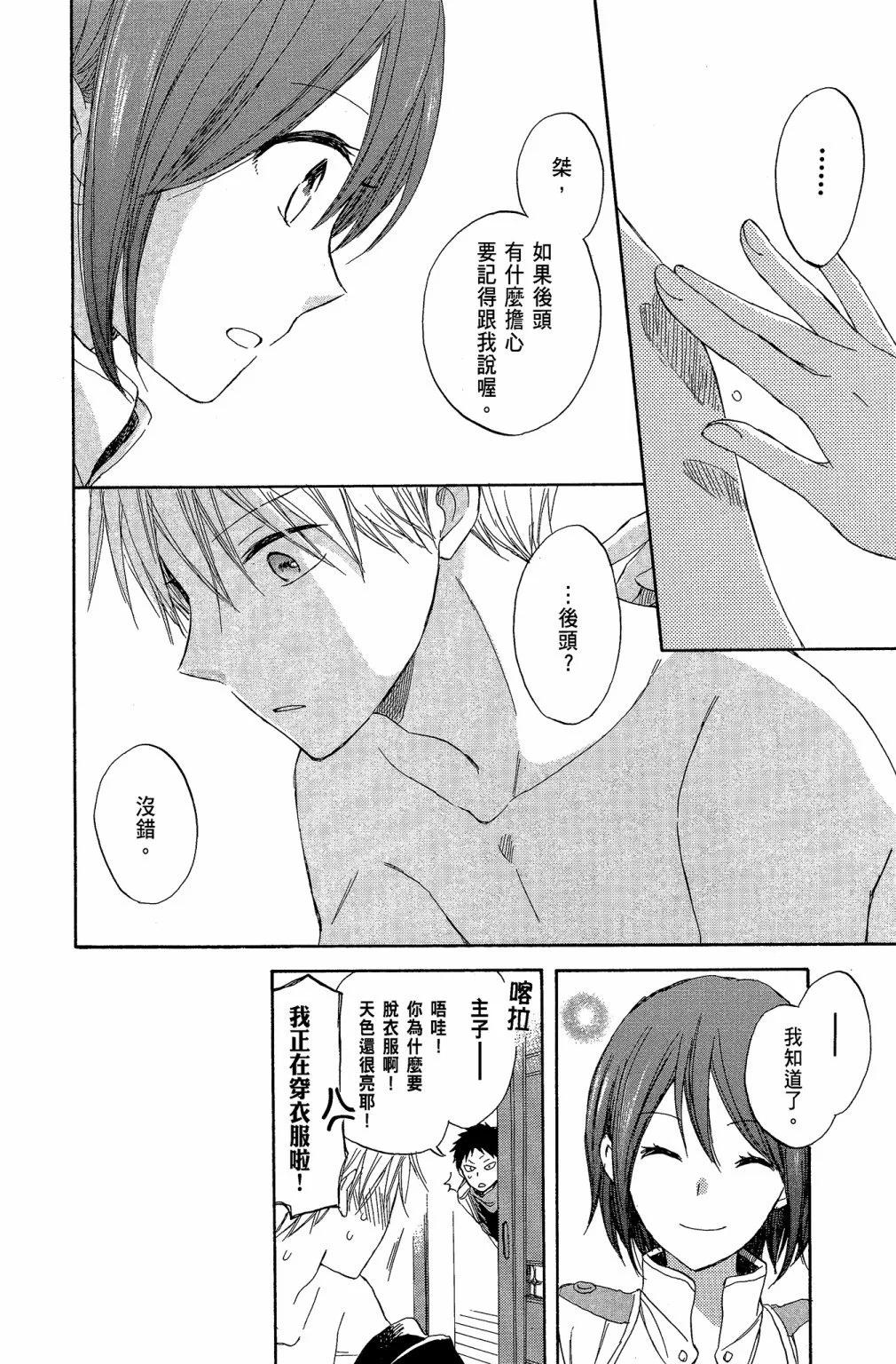 第07卷127