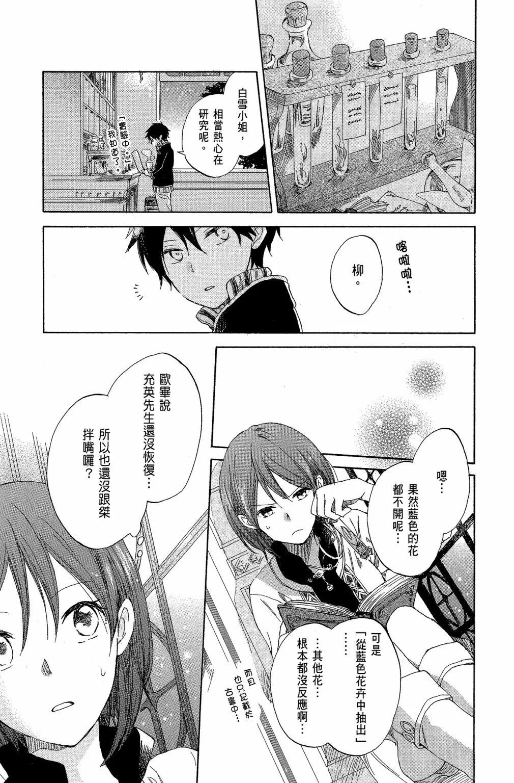第07卷134