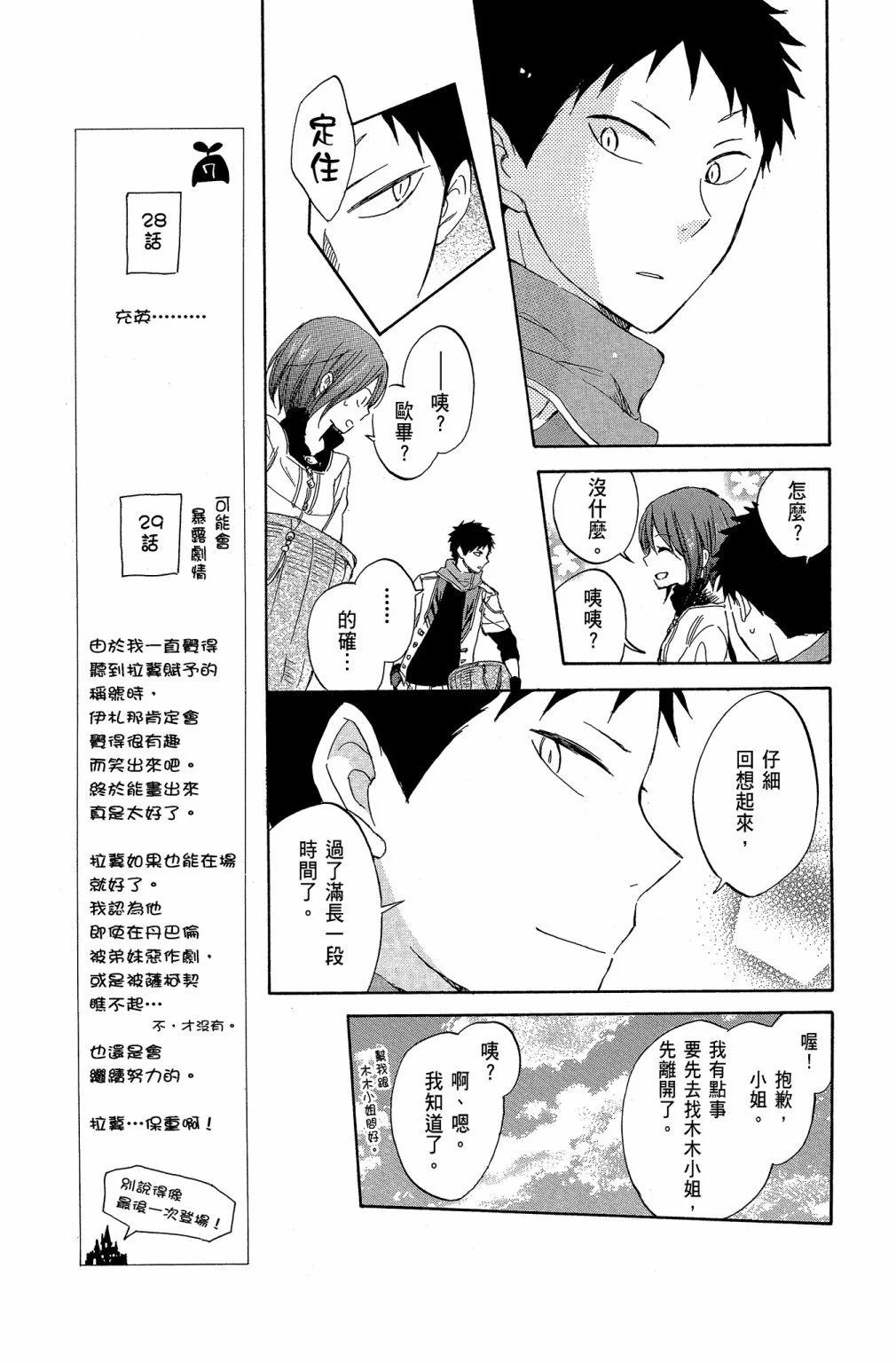 第07卷164