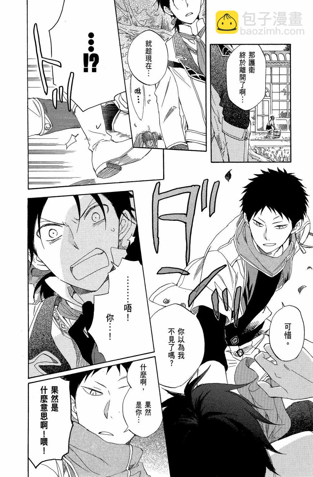 第07卷165