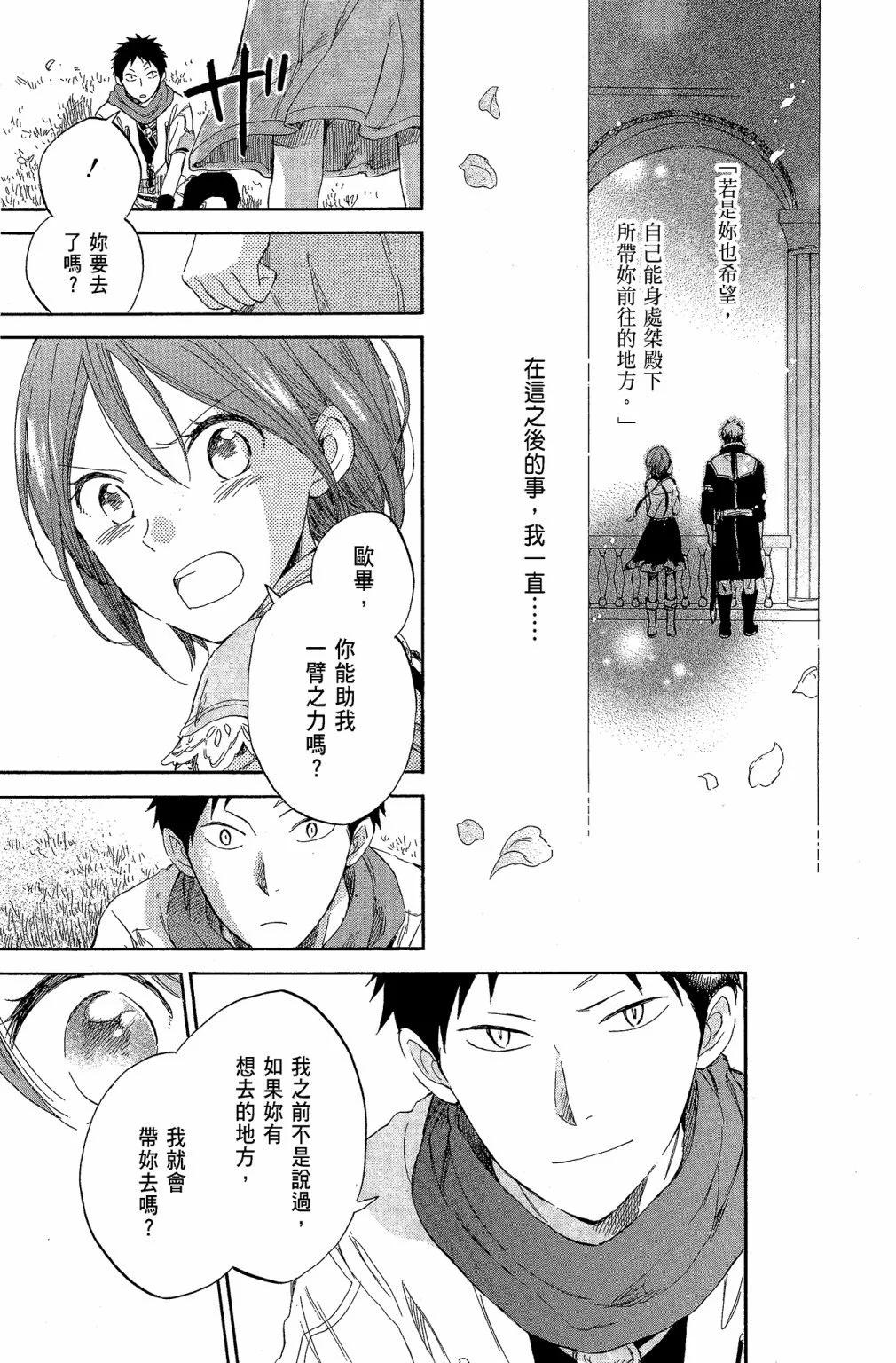 第07卷180