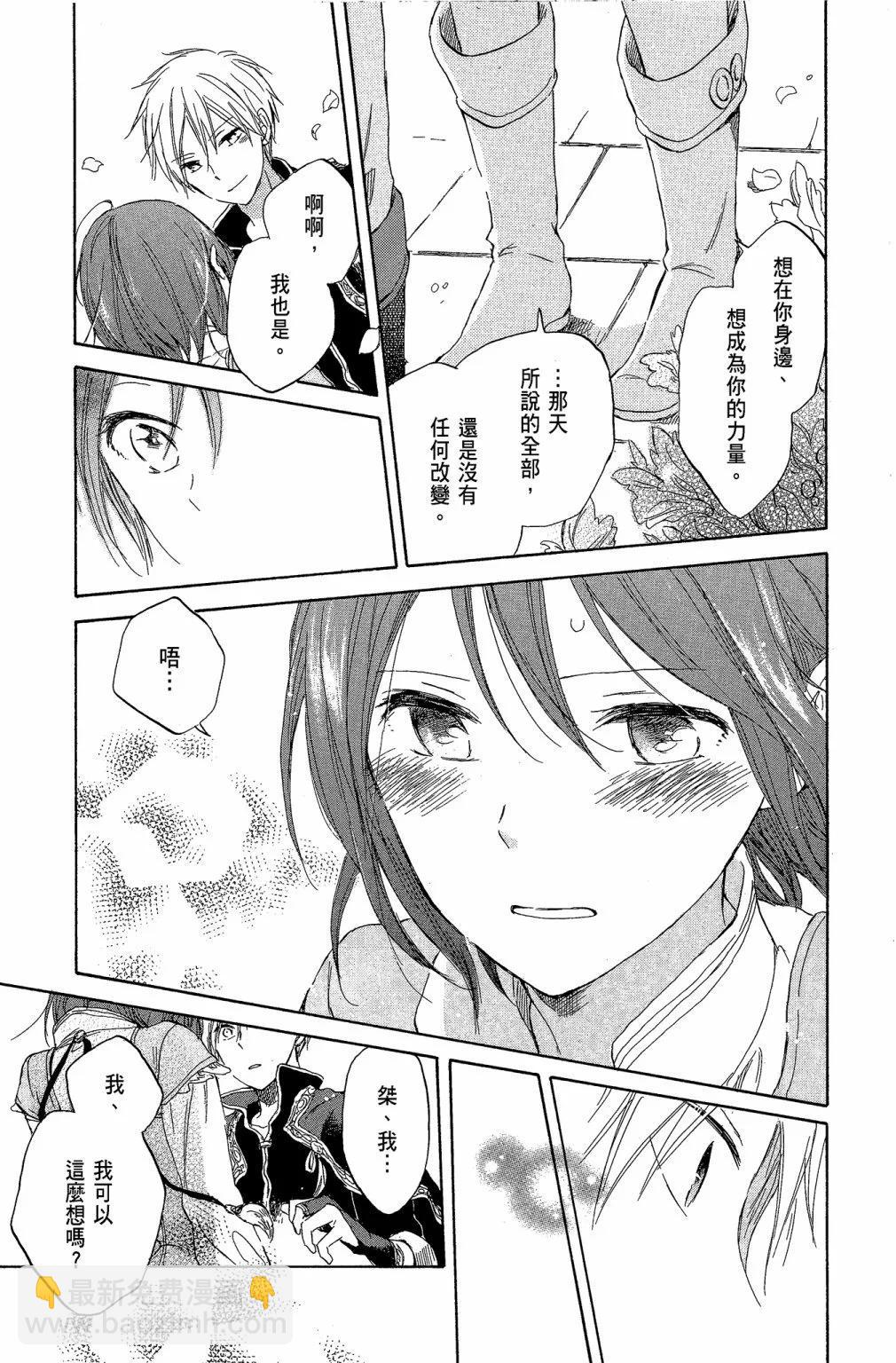 第07卷184