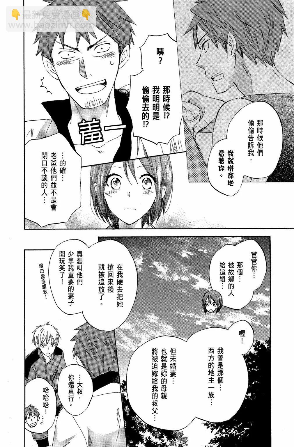 第07卷19
