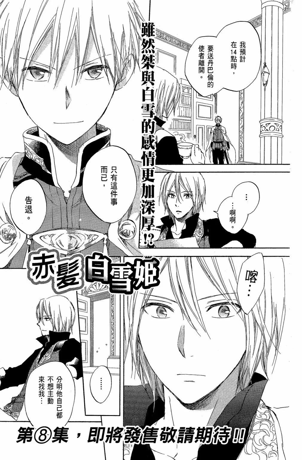 第07卷202