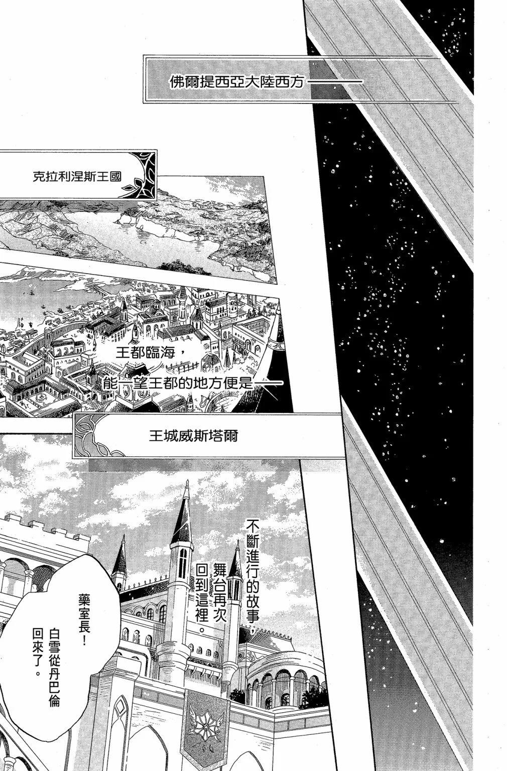 第07卷62