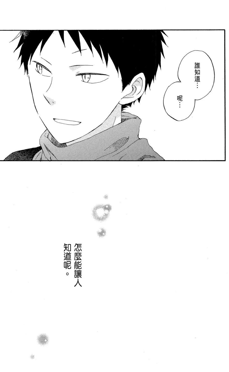 第08卷108