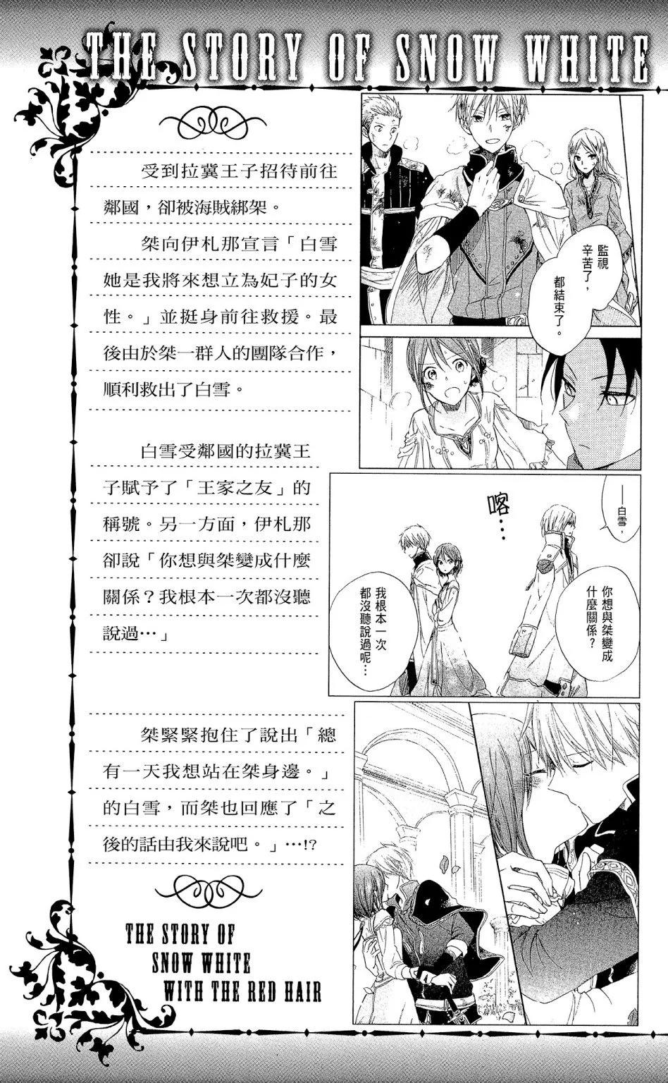 第08卷4