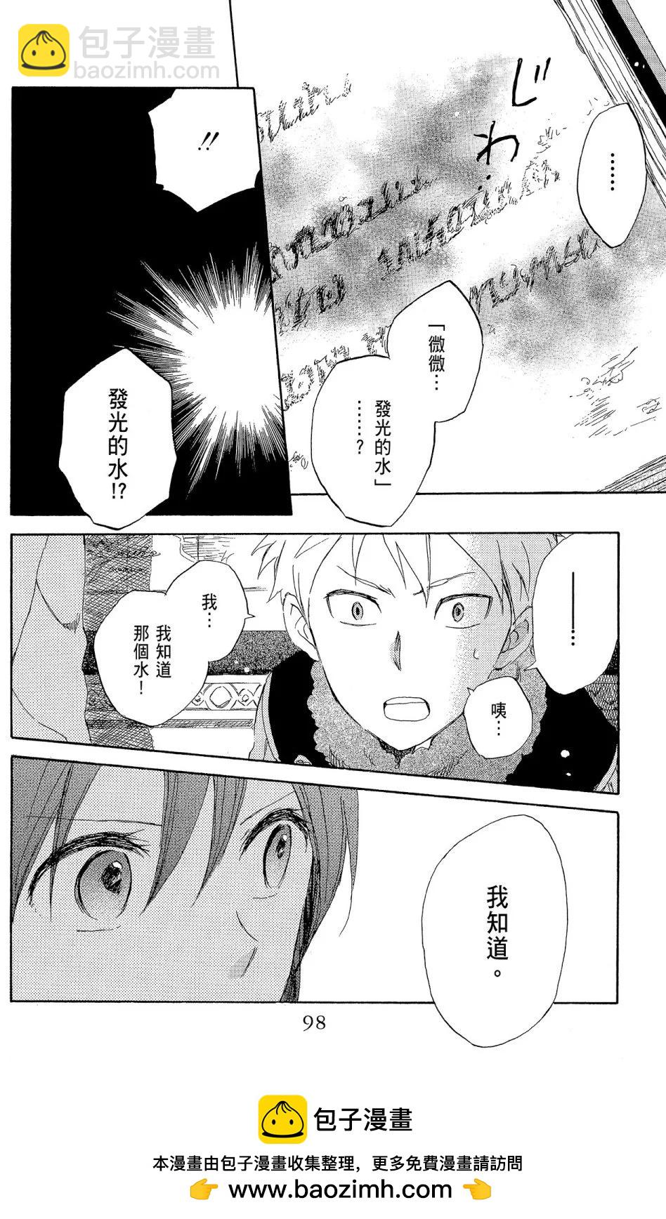 第09卷107