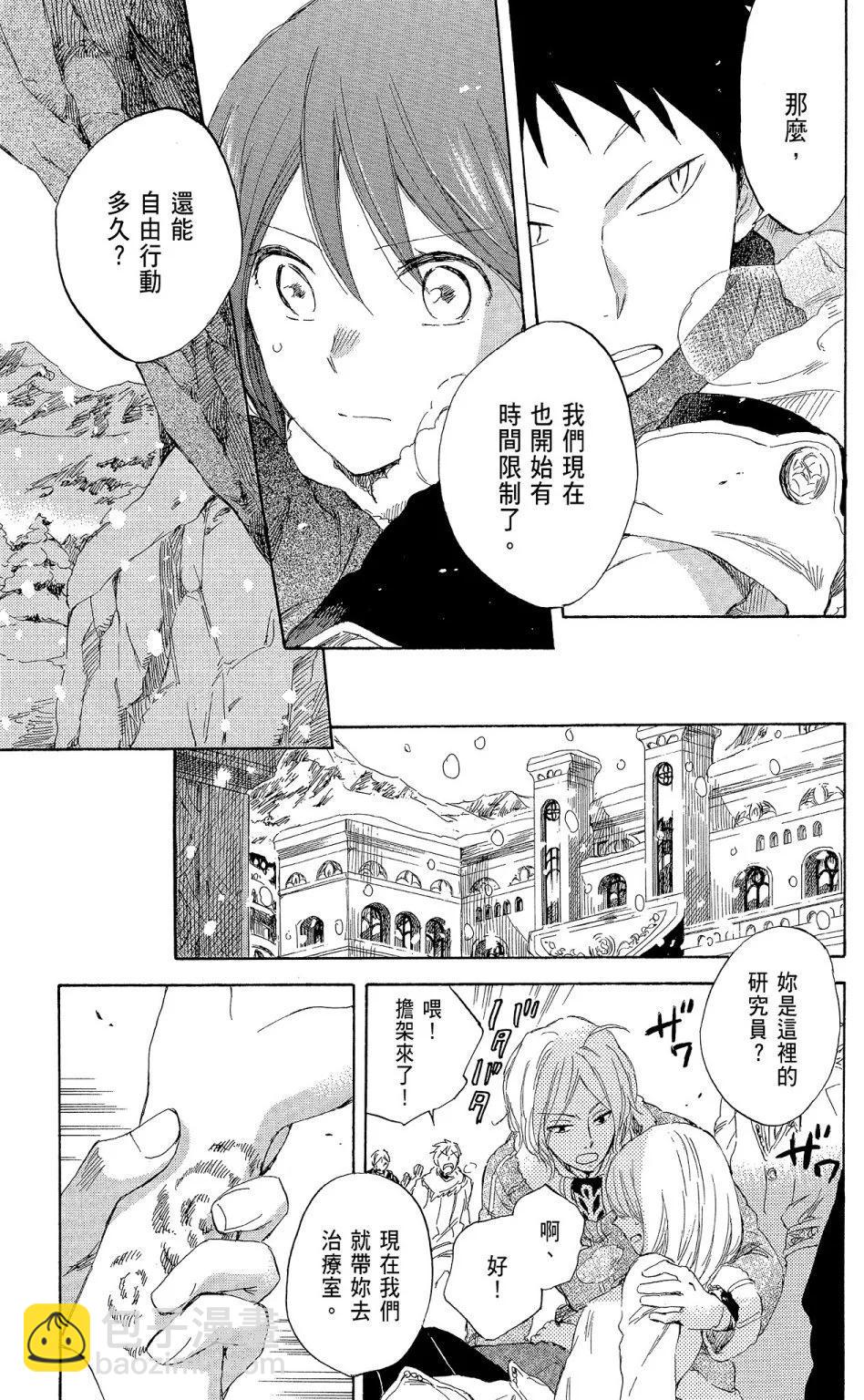 第09卷130