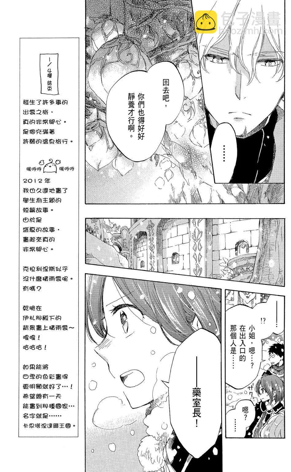 第09卷166